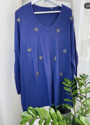 🌿4-5xl / uk 20-22🌿европа🇪🇺отличная фирменная кофточка современного фасона