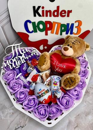 💜 подарунковий бокс  kinder love teddy 💜