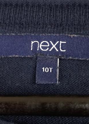 Жіночий лонгслів next 3