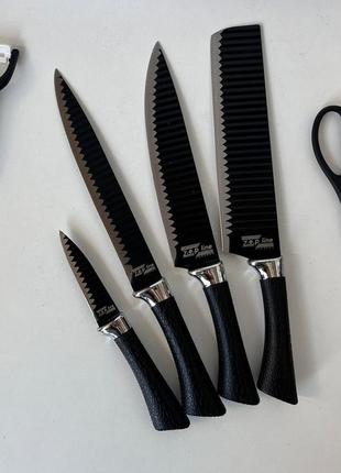 Набір ножів для кухні she’ll