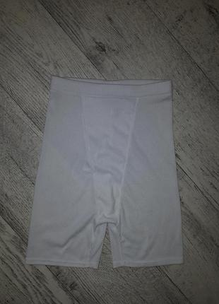 Велосипедки в рубчик р. xs