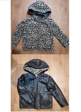 Двостороння натуральна шкіряна куртка wilsons leather kids