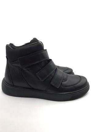 Оригинальные ботинки дымы сезона кожаные от фирмы ecco на системе hydr max