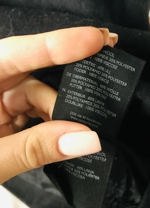 Шерстяной топ с баской от cos