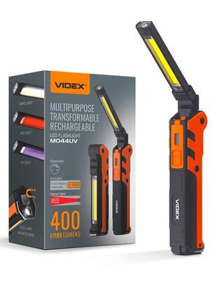 Светодиодный многофункциональный фонарь videx vlf-m044uv 400lm 4000k оранжево-черный