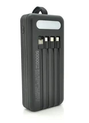 Повербанк sunix pb 05 на 50000mah.