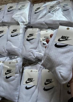 Носки nike