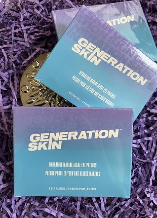 Гідрогелеві патчі з водоростями та гіалуроновою кислотою generation skin marine algae eye patches, 5 пар