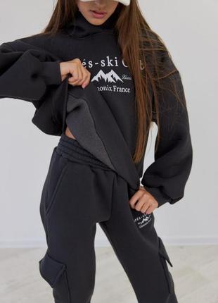 Костюм теплий