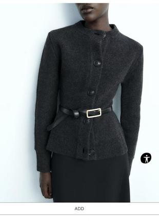 Шерстяной кардиган новая коллекция 2023 zara