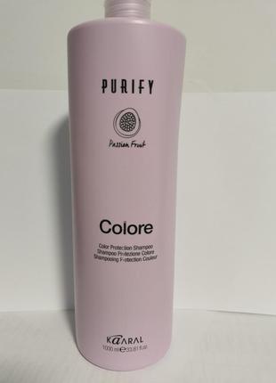 Kaaral purify color shampoo шампунь для волос "защита цвета", распив.1 фото