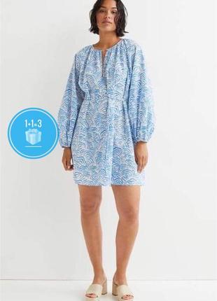 Хлопковое платье h&m