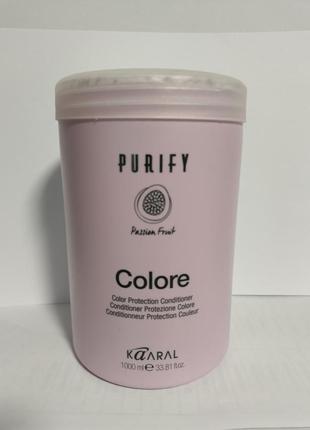 Kaaral purify colore conditioner крем-кондиционер для волос "защита цвета", распив.