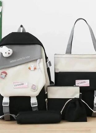 Комплект шкільний, рюкзак дитячий, підлітковий 4 в 1, 5 в 1 , ціна 790 грн