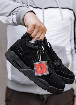 Мужские зимние кроссовки nike air jordan 4  найк аир джордан с мехом7 фото