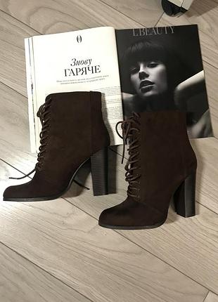 Сапоги ботильоны от justfab p.8 (27см)