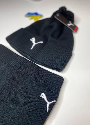 Мужская зимняя шапка+баф puma черная с помпоном на флисе теплая бини пума универсал с балабоном короткая2 фото