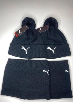 Мужская зимняя шапка+баф puma черная с помпоном на флисе теплая бини пума универсал с балабоном короткая7 фото