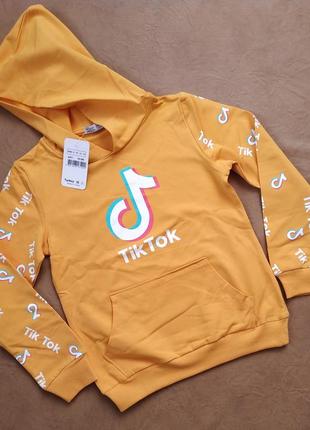 🌞стильное худи тик-ток🌞