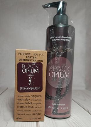 Набор подарочный парфюм+лосьон для тела black opium