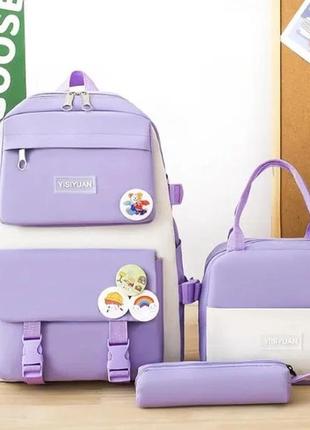 Комплект школьный, рюкзак детский, подростковый 4в1,5в11 фото