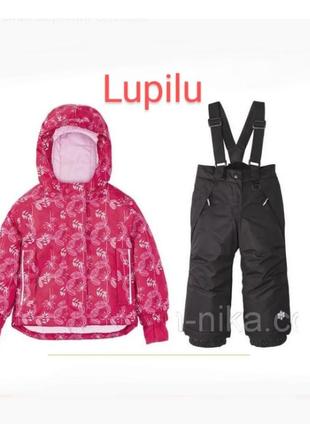 Мембранный комбинезон на флисе бренда lupilu u9 18-24 eur 86-92