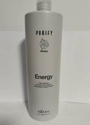 Kaaral purify energy shampoo энергетический шампунь с экстрактом свежей мяты и ментола.1 фото