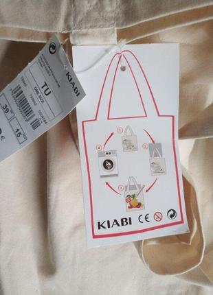 Еко-сумка торба розфарбування бавовна kiabi європа оригінал франція3 фото