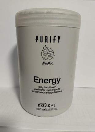 Kaaral purify energy conditioner енергетичний крем-кондиціонер з екстрактом свіжої м'яти та ментолу.