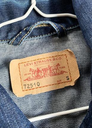 Куртка, джинсовка, пиджак, базовая, синяя, джинсовая, levi's, levis6 фото