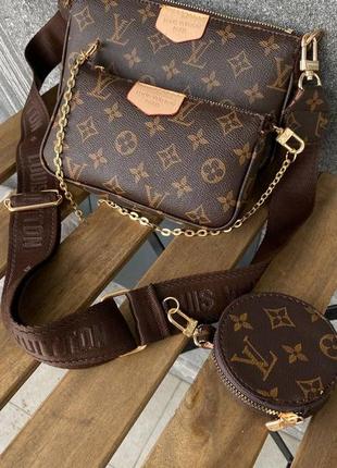 Louis vuitton multi brown