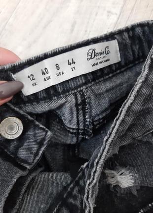 Джинсовые шорты рваные denim co4 фото