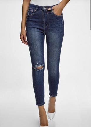 Oodji в наличии женские синие базовые джинсы с карманами назмер 26 (32/34) плотные оригинал