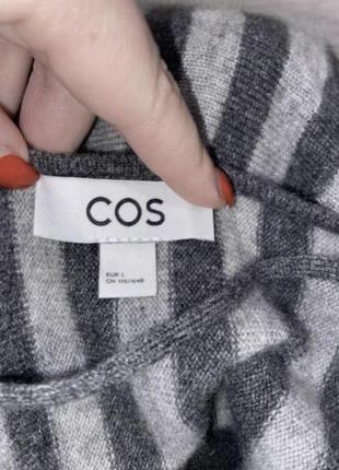 Кашемировый свитер новая коллекция cos1 фото