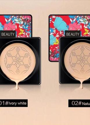 Кушон тональный крем для лица beauty cream o’cheal