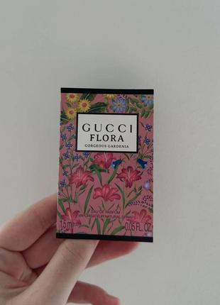 Gucci flora gorgeous gardenia пробник парфюма 1.5 мл2 фото