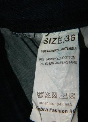 Р. 42-44/xs-s джинсы женские синие внизу на резинке oxxy9 фото
