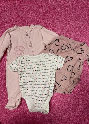 Набор боди и человечек