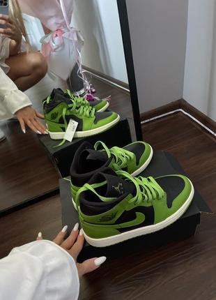Jordan Has MA-2 Future Beginnings