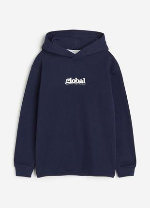 Худі h&m р. 10-12  років.