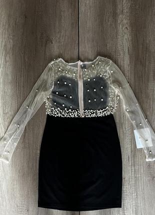 Святкове плаття