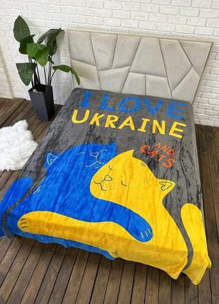 Велюровые двухсторонние пледы с 3d рисунком,мустанг