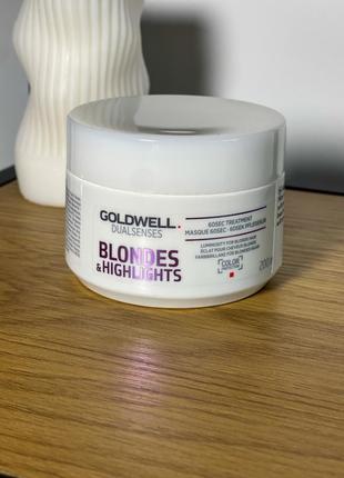 Маска для интенсивного ухода за 60 секунд goldwell dualsenses blondes &amp; highlights 60sec mask