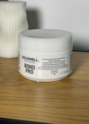 Укрепляющая маска для тонких и ломких волос goldwell dualsenses bond pro 60sec treatment