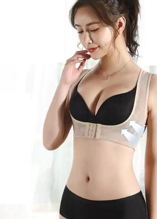 Женский корсет для груди, корректор осанки, жилет для предотвращения провисания груди bra...