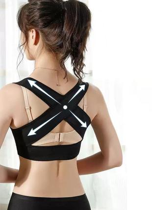 Жіночий корсет для грудей, коректор постави, жилет для запобігання провисанню грудей bra ly-3997 фото