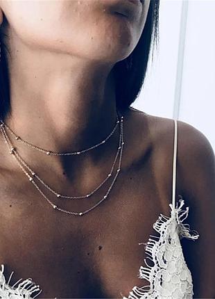 Стильная трехслойная цепочка