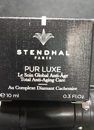 Антивіковий крем для обличчяstendhal pur luxe premier geste global anti-age