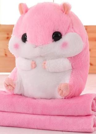 Мягкая игрушка-плед хомяк розовый2 фото