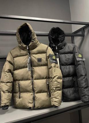 Куртка пуховик в стиле stone island1 фото